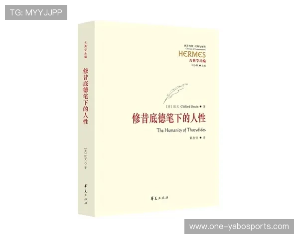 普鲁斯特与都德笔下时光流转中的记忆与人性探微