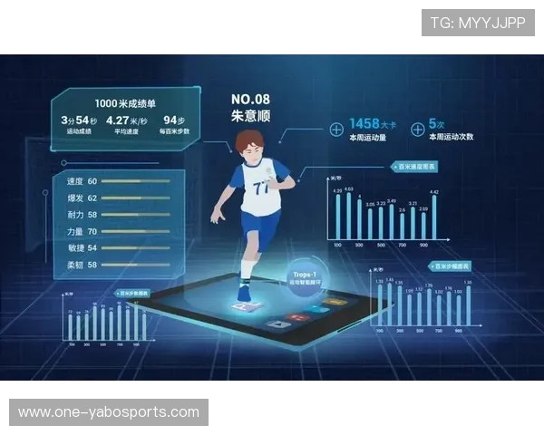 竞技背后的智慧：深度解析体育赛事数据与战略趋势
